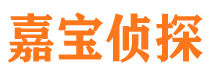 浉河外遇调查取证